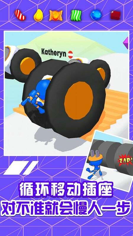 插头跑酷(2)