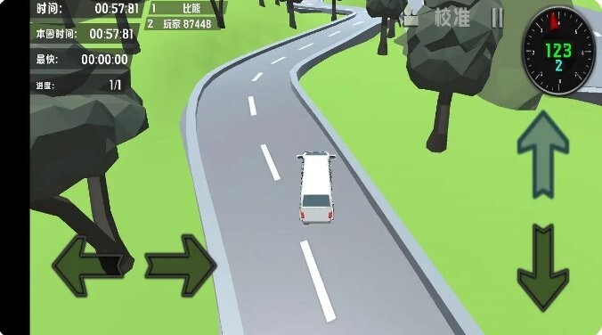 坐着金杯去跑山(3)