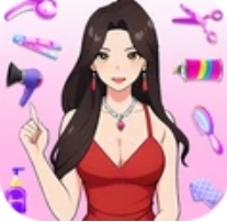 大叔是美妆达人