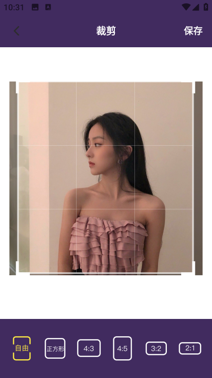 万能图片编辑宝(2)