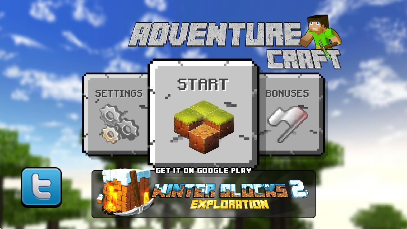 迷你工艺探索(1)