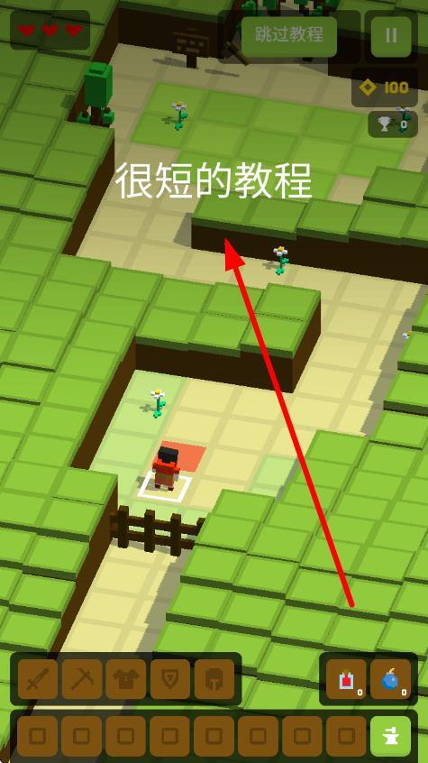 安可拉生存模拟(1)