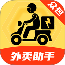 外卖跑腿众包管家