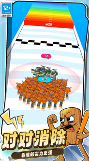 痛哥恐怖之夜(1)