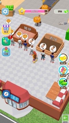 梦想商店物语图2