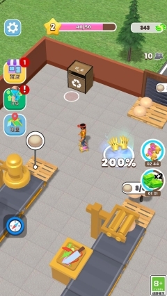 梦想商店物语图4