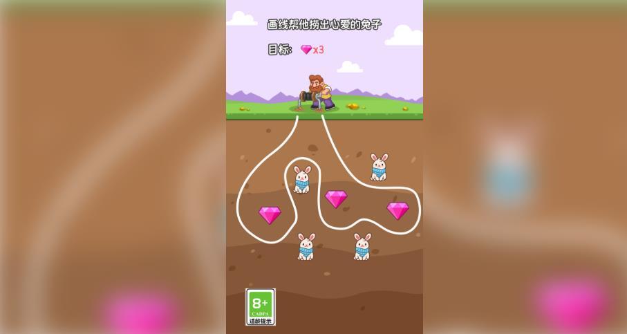 画线闯关大挑战图4