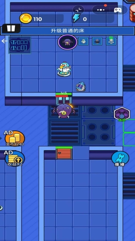 野鸭猎杀战场图3