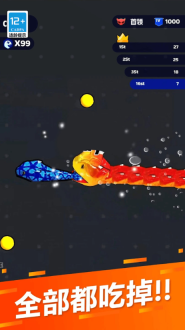 模拟贪吃蛇大作战(2)