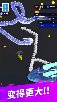 模拟贪吃蛇大作战(3)