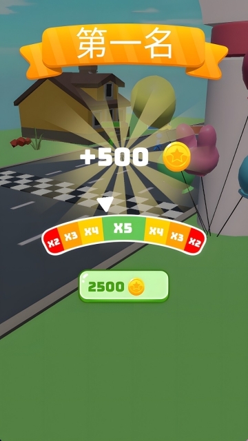 一路向前狂奔(2)