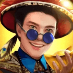 皇帝的快乐你想象不到