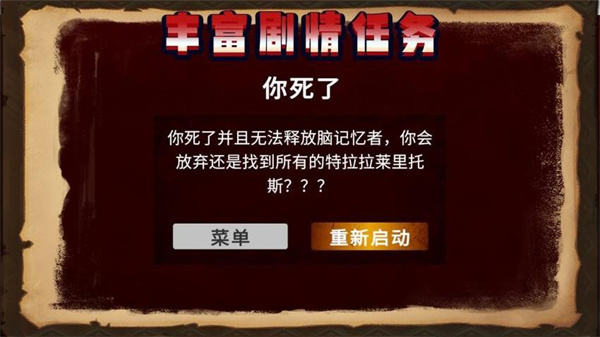 饥饿毛毛虫