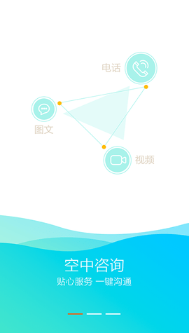 恩恩医生专用(3)