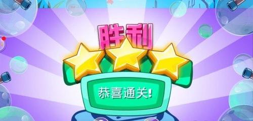 甜甜公主的梦幻小屋