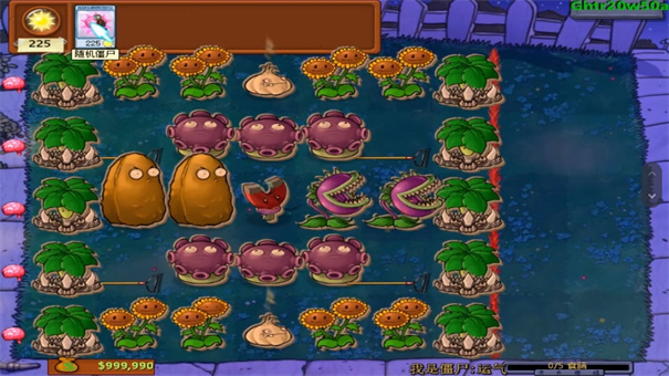 植物大战僵尸我是僵尸(1)