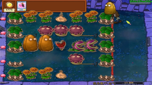 植物大战僵尸我是僵尸(4)