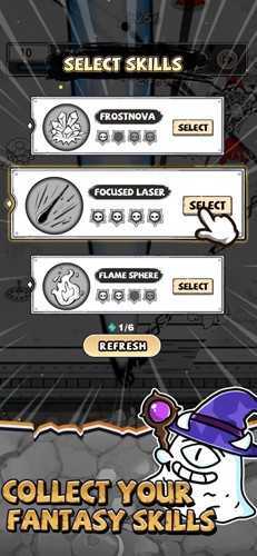 甘道夫醒醒啦图3