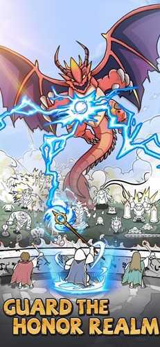 甘道夫醒醒啦图4