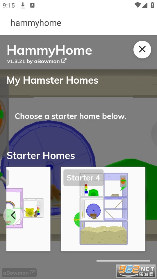 hammyhome免费版图2