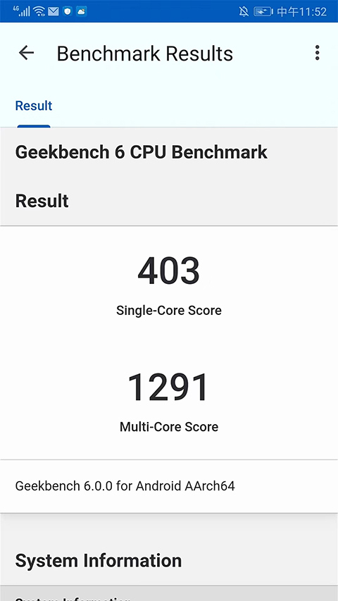Geekbench6官网版图1