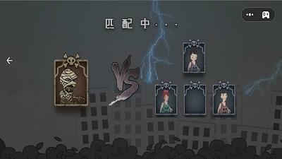 恐怖密室躲猫猫图3