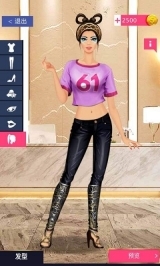 闪耀化妆女王(1)