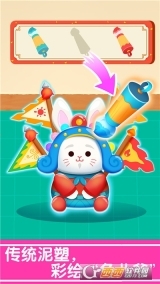 奇妙的节日手工(4)