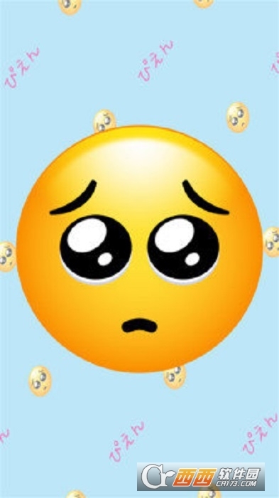 哭哭表情包(2)
