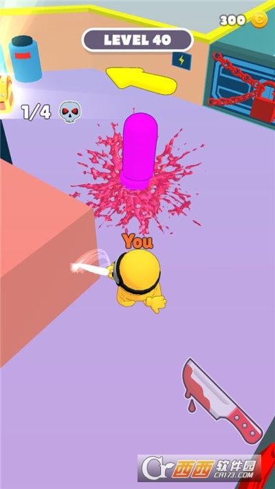 我们中出现了叛徒(3)