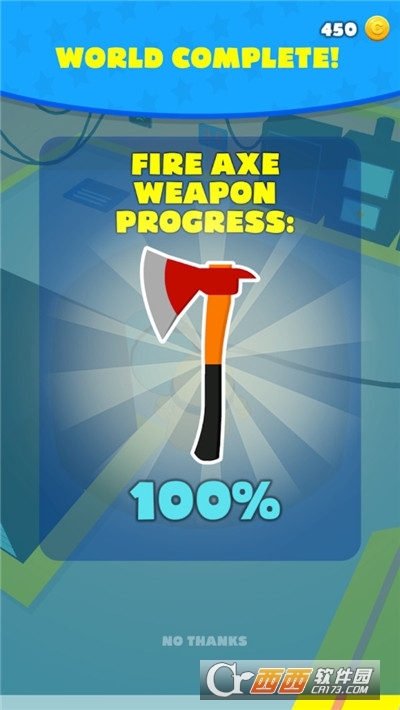 我们中出现了叛徒(4)