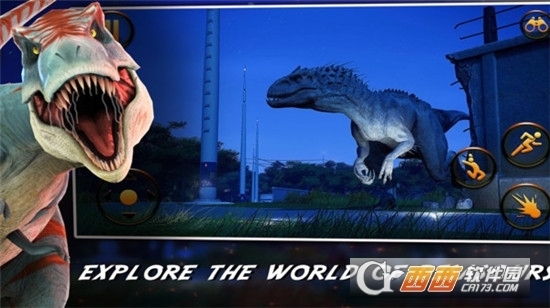 侏罗纪恐龙幸存者(3)