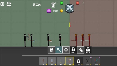 狂野甜瓜游乐场图2