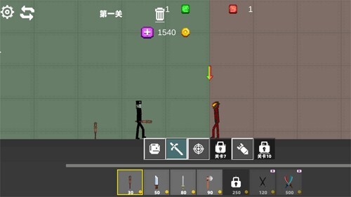 狂野甜瓜游乐场图1