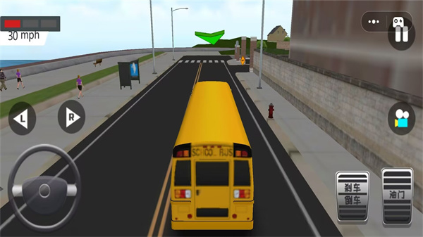 校车驾驶模拟(1)