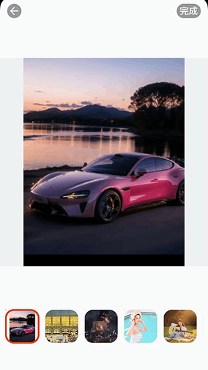 全民趣味相机(1)