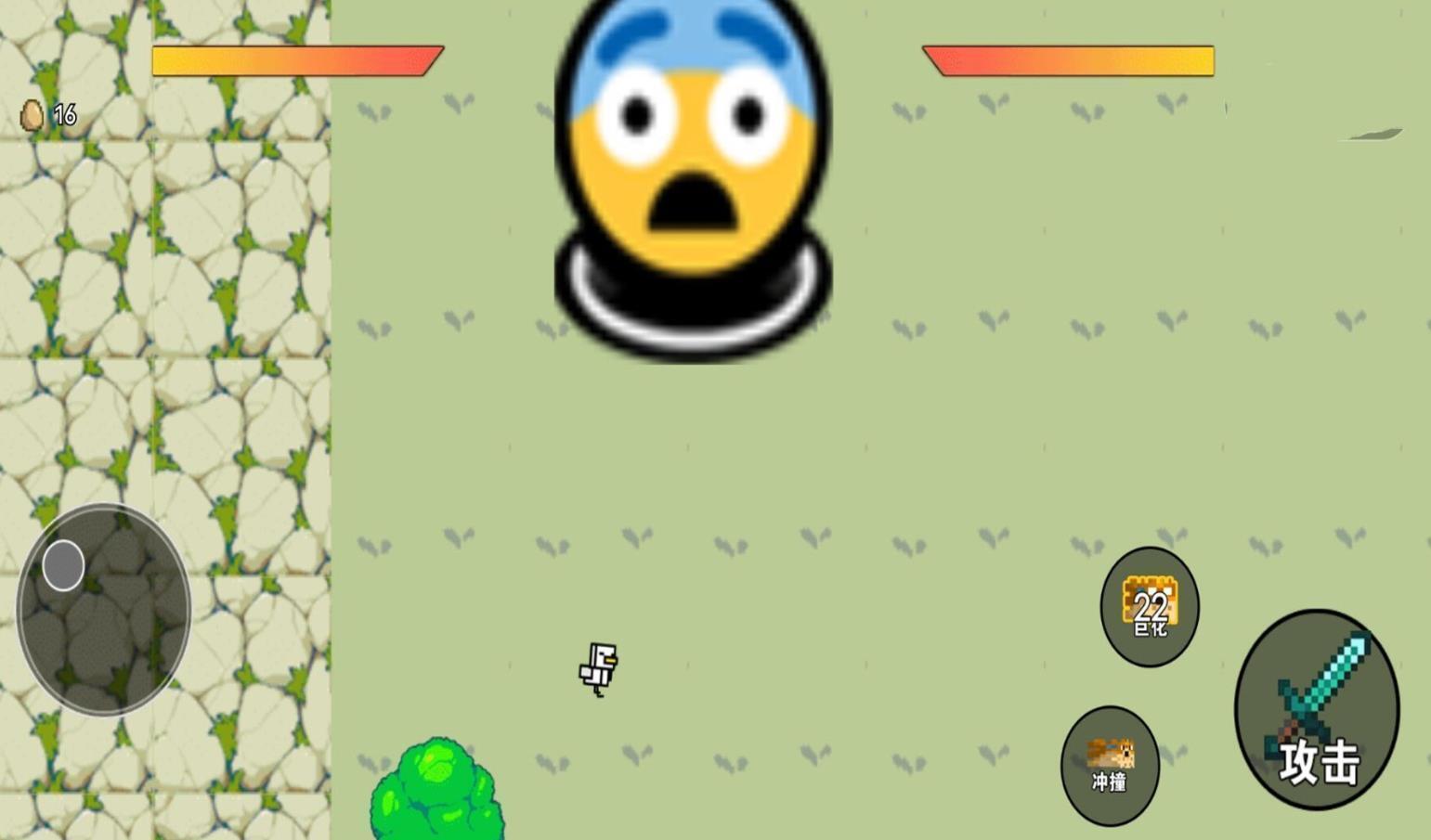 像素模拟生存(3)