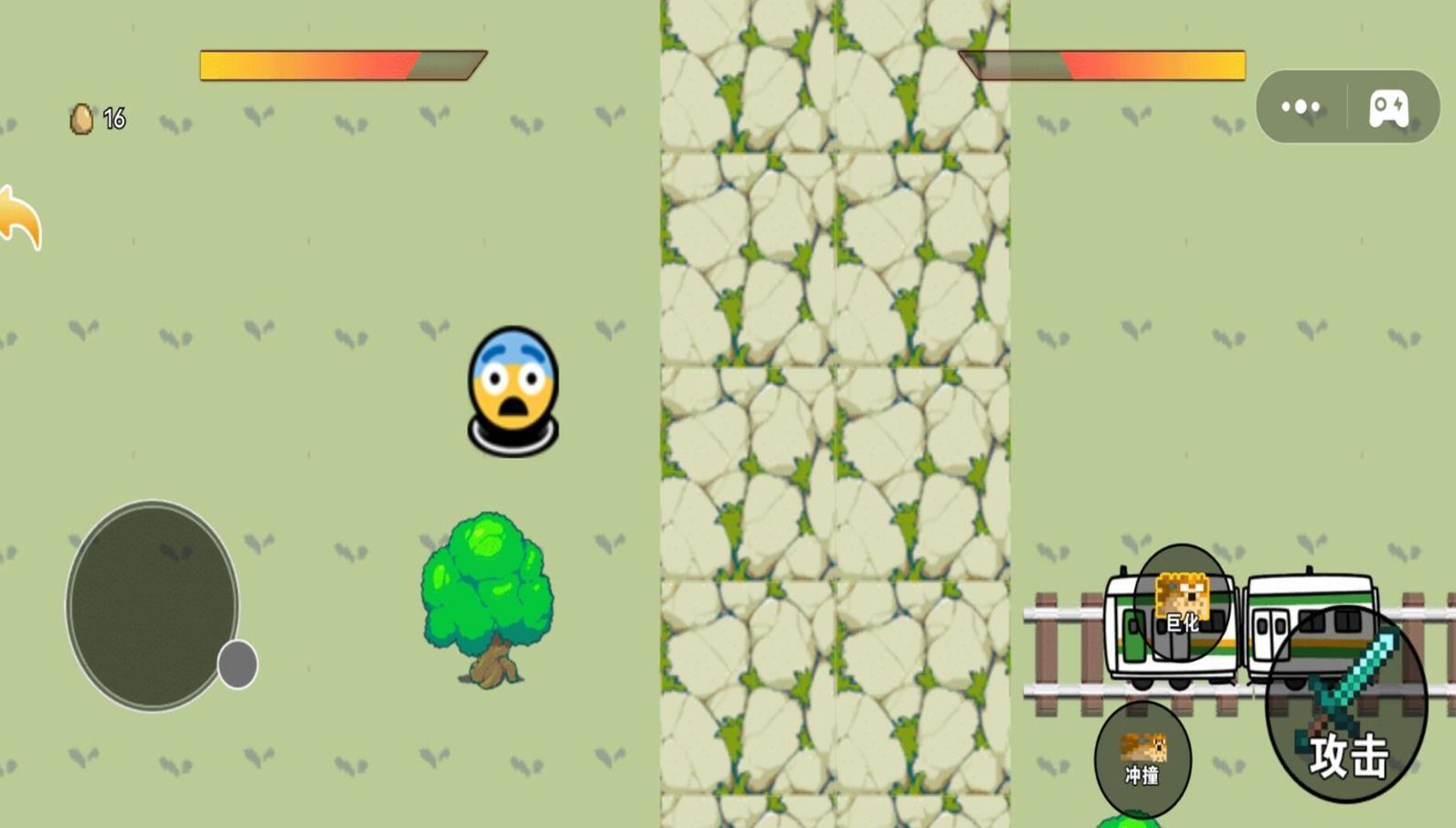 像素模拟生存(1)