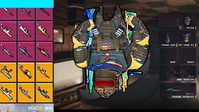 修狗机甲吃鸡图4