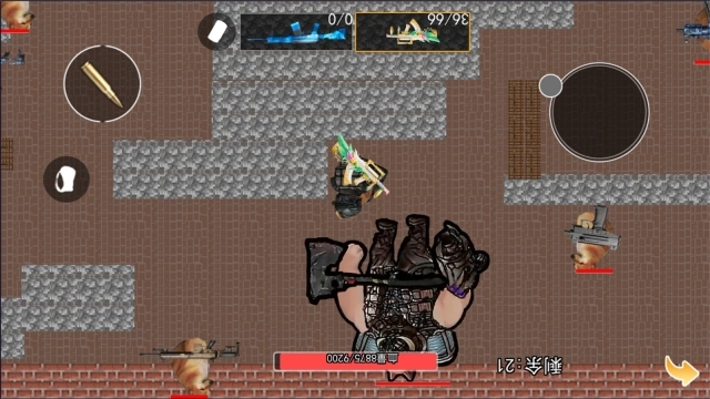 修狗机甲吃鸡图3