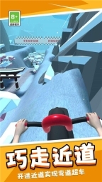 疯狂自行车挑战赛安卓版图1