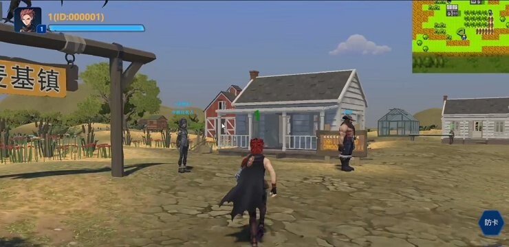 重装之地霸主游戏(4)