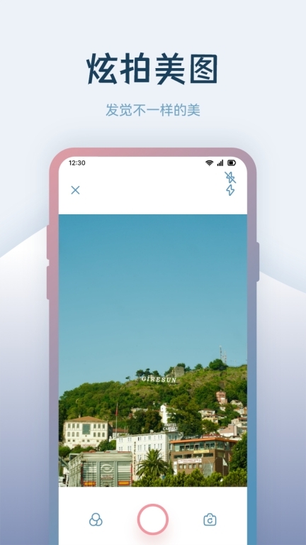 晨曦视频制作(3)