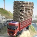高速卡车模拟驾驶
