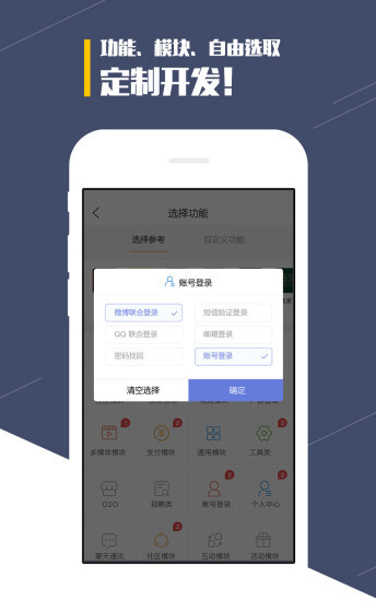 优格技术工场图2