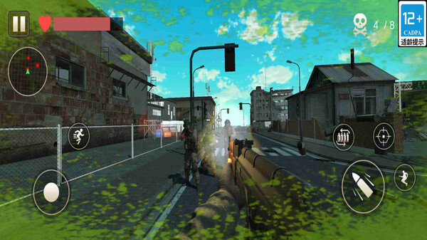 警察正义行动(3)