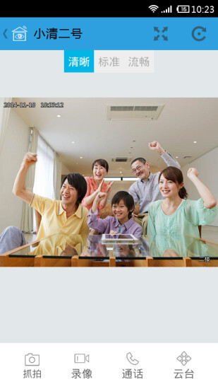 清新微视(2)