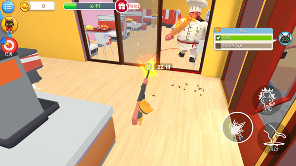 猫主子养成计划截图1