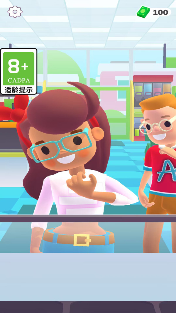 小镇生活模拟(1)