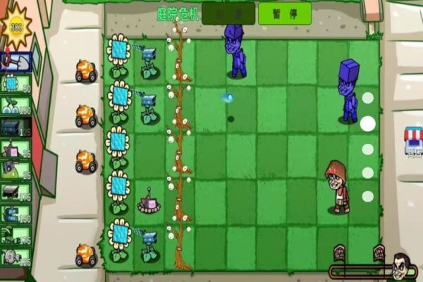 变异植物僵尸图3